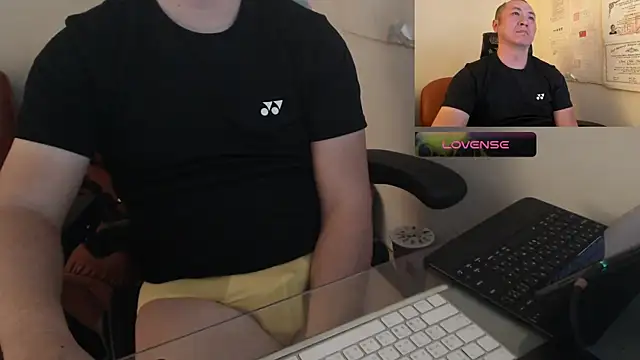 chih515 online show from January 14, 2025, 5:51 am