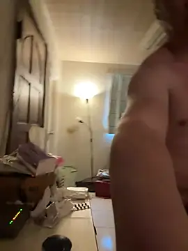 chih515 online show from January 16, 2025, 1:27 am