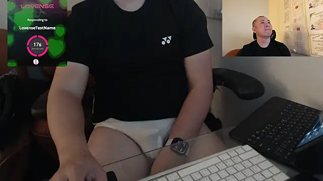 chih515 online show from February 11, 2025, 6:08 am