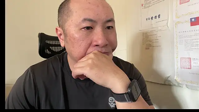 chih515 online show from March 11, 2025, 1:05 am