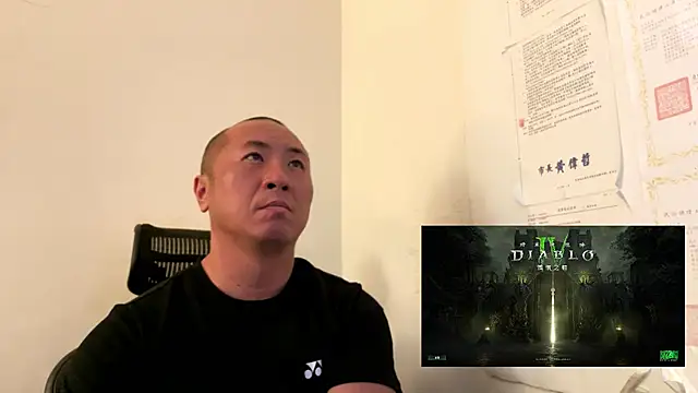 chih515 online show from October 3, 2025, 12:18 am