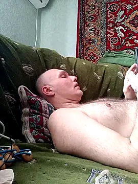 Pineapple04 online show from February 25, 2026, 9:08 am