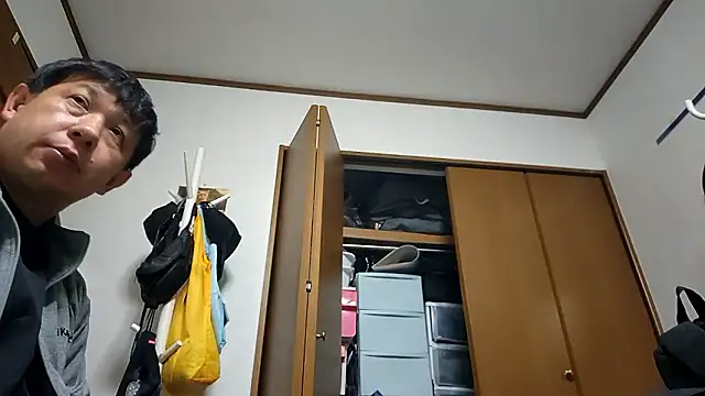 07YUKIO online show from November 12, 2025, 11:54 am