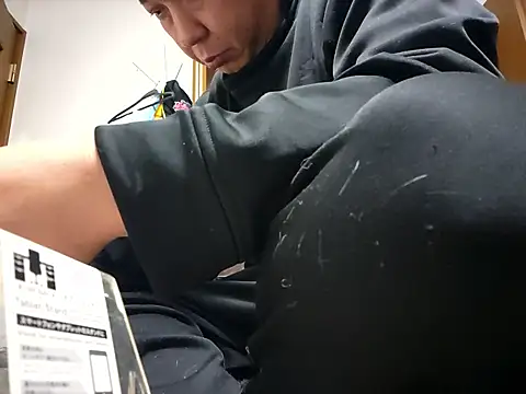 07YUKIO online show from March 31, 2026, 5:02 pm