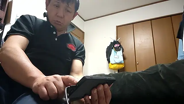 07YUKIO online show from April 10, 2026, 11:37 am