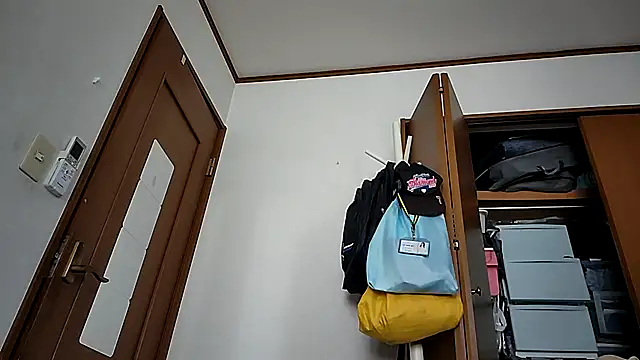 07YUKIO online show from April 12, 2026, 2:16 am