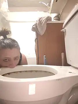 Snapshot of UniqueKorn86 chatting on January 7, 2026, 5:37 pm UniqueKorn86 online show from January 7, 2026, 5:37 pm