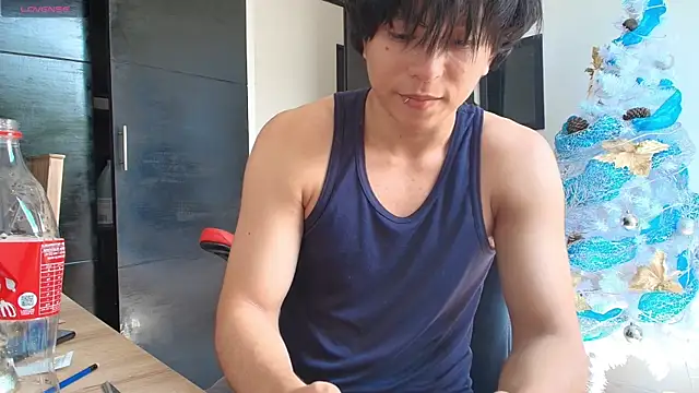 Snapshot of Haruto2001 chatting on December 14, 2024, 4:52 pm Haruto2001 online show from December 14, 2024, 4:52 pm