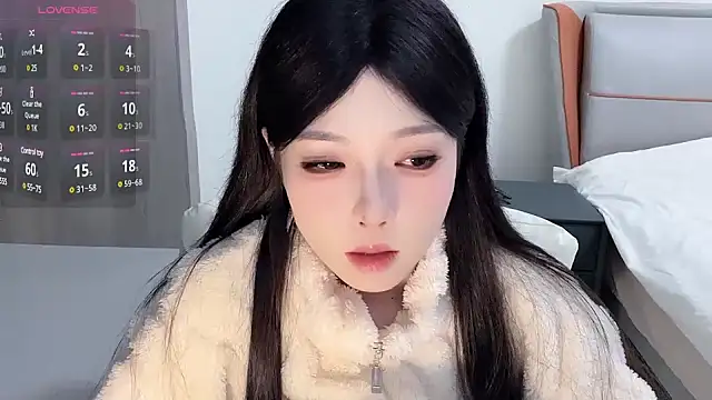 Snapshot of Q-ing chatting on January 10, 2025, 12:26 pm Q-ing online show from January 10, 2025, 12:26 pm