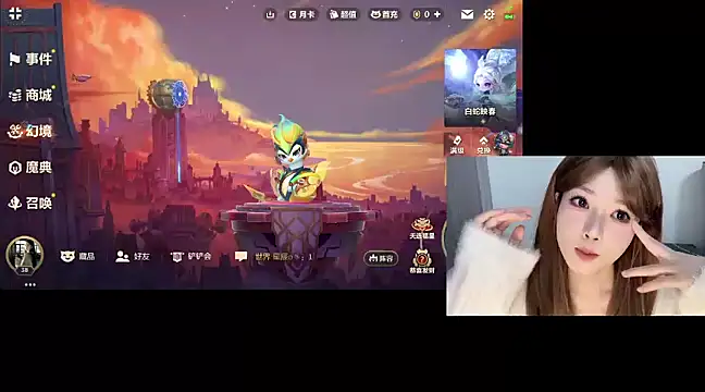 Snapshot of Q-ing chatting on February 25, 2025, 6:09 pm Q-ing online show from February 25, 2025, 6:09 pm