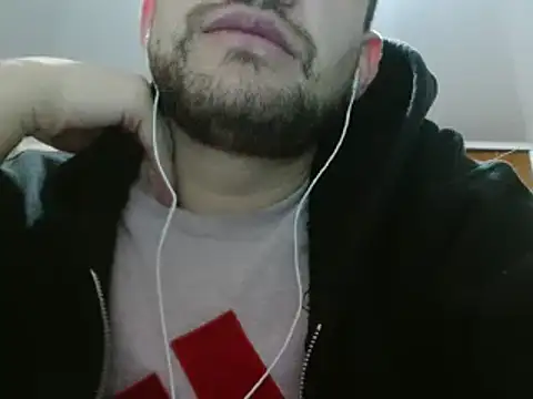 Snapshot of camiloking1720 chatting on December 4, 2024, 2:31 am camiloking1720 online show from December 4, 2024, 2:31 am