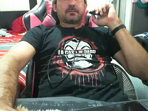 Snapshot of noel329 chatting on May 30, 2026, 8:39 pm noel329 online show from May 30, 2026, 8:39 pm