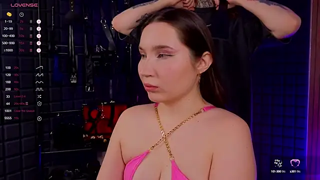 Snapshot of domDani_subMay chatting on December 6, 2024, 2:28 pm domDani subMay online show from December 6, 2024, 2:28 pm