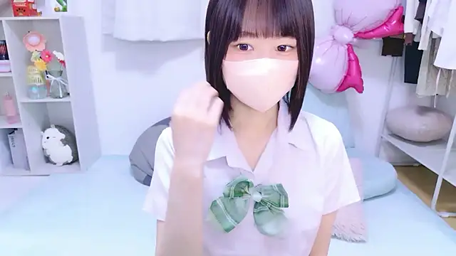 Im Yu-na online show from May 20, 2026, 1:50 pm