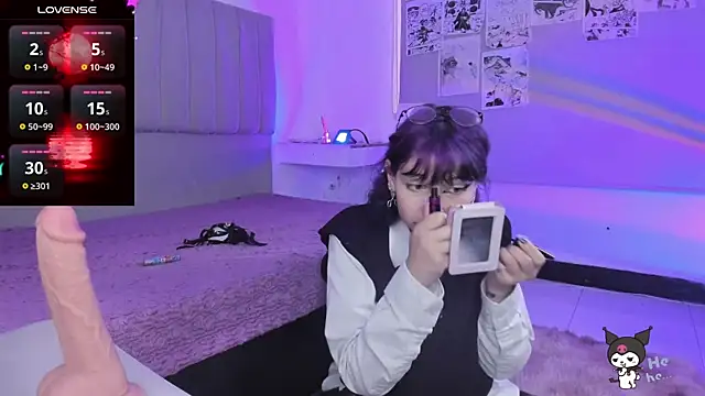 SukiFuyu  online show from December 31, 2024, 12:25 pm