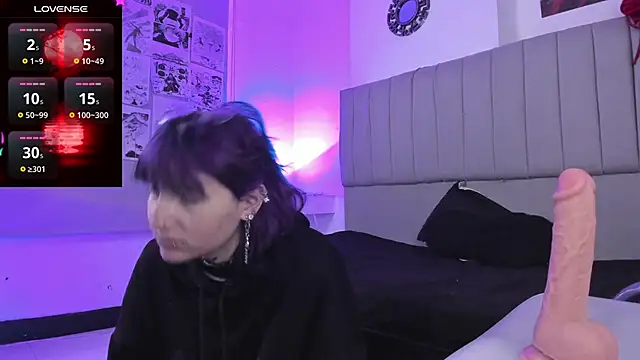 SukiFuyu  online show from January 13, 2025, 12:13 pm