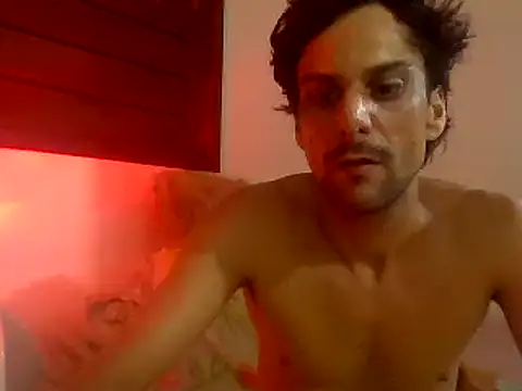 couplemilk online show from December 18, 2024, 2:21 am