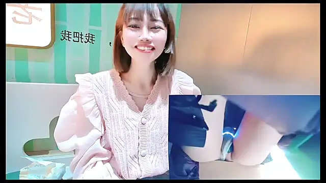 Snapshot of Aster_Hoa chatting on January 30, 2025, 2:15 pm Aster Hoa online show from January 30, 2025, 2:15 pm