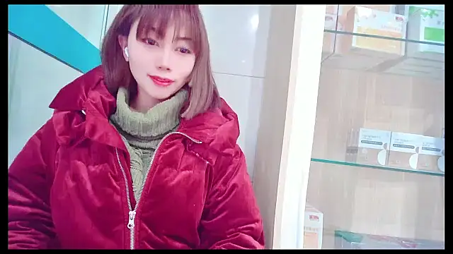 Snapshot of Aster_Hoa chatting on February 18, 2025, 6:48 am Aster Hoa online show from February 18, 2025, 6:48 am