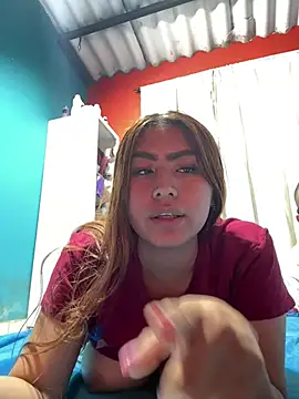 Snapshot of Difni chatting on July 1, 2026, 1:51 am Difni online show from July 1, 2026, 1:51 am