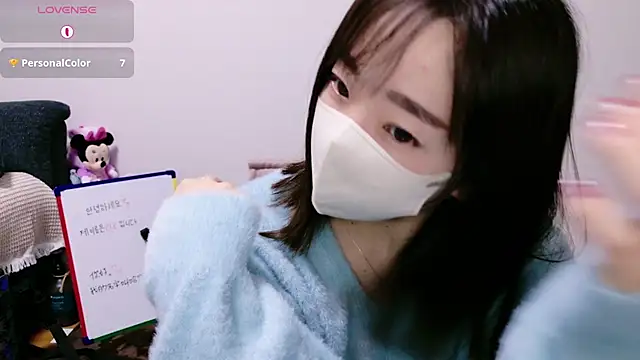 Rio chan  online show from December 17, 2025, 12:44 pm