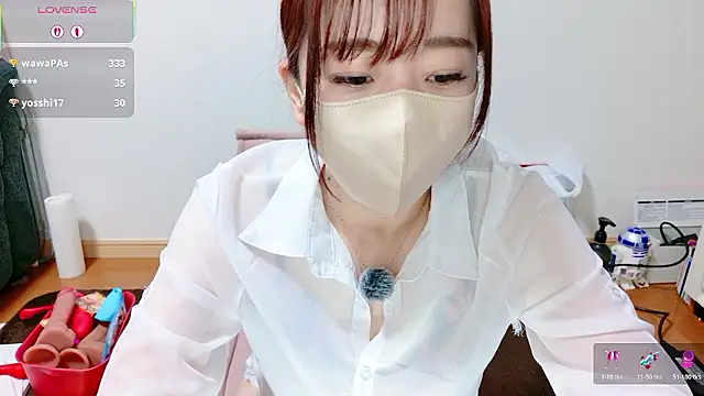 Snapshot of Rio_chan_ chatting on July 9, 2026, 12:37 am Rio chan online show from July 9, 2026, 12:37 am
