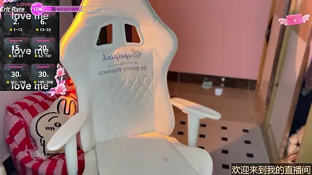 xiSSts online show from January 12, 2025, 6:59 pm