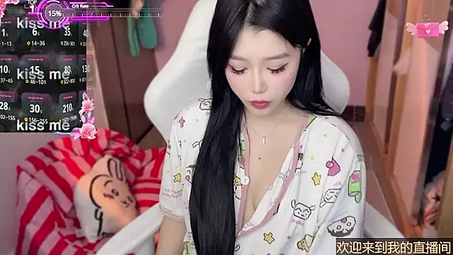 xiSSts online show from January 16, 2025, 1:27 am