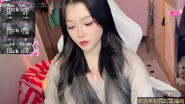 xiSSts online show from January 21, 2025, 12:25 am