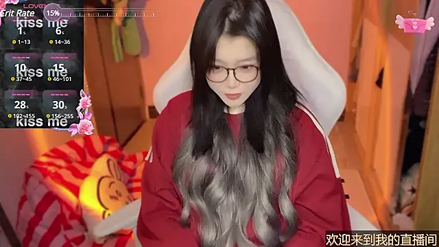 xiSSts online show from January 21, 2025, 4:37 pm