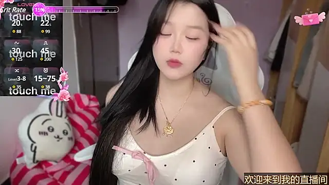 xiSSts online show from February 18, 2025, 12:15 am