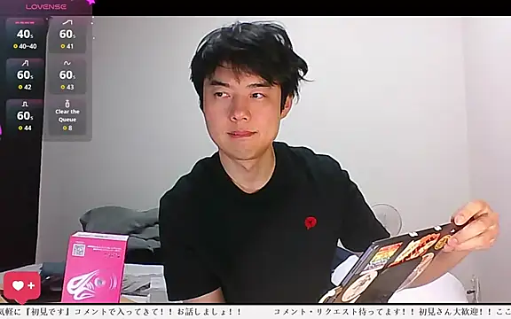 whitebriefboy online show from April 20, 2026, 2:53 pm