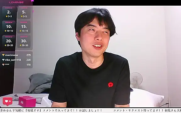 whitebriefboy online show from April 21, 2026, 1:42 am