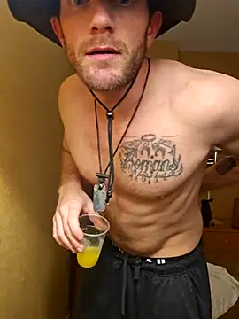 AtomicAsterisk74 online show from October 12, 2025, 7:29 am