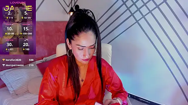 Janne lee online show from December 24, 2024, 1:06 am