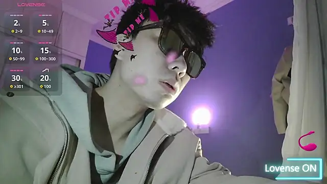 Snapshot of shuai321 chatting on February 6, 2026, 1:25 pm shuai321 online show from February 6, 2026, 1:25 pm