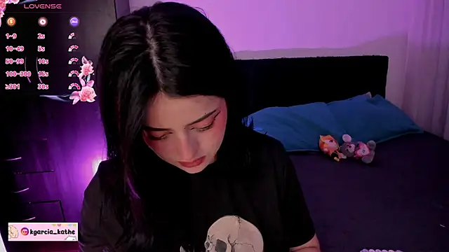 Lin-cute online show from December 23, 2025, 5:05 am