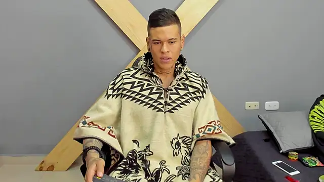 Snapshot of jamesinked_ chatting on December 23, 2024, 5:32 pm jamesinked  online show from December 23, 2024, 5:32 pm