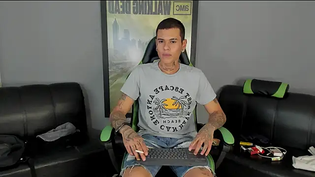 Snapshot of jamesinked_ chatting on January 13, 2025, 9:31 pm jamesinked  online show from January 13, 2025, 9:31 pm