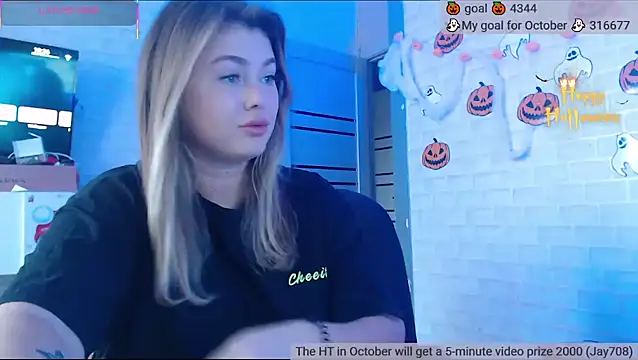 SuchCute online show from October 26, 2025, 3:34 am