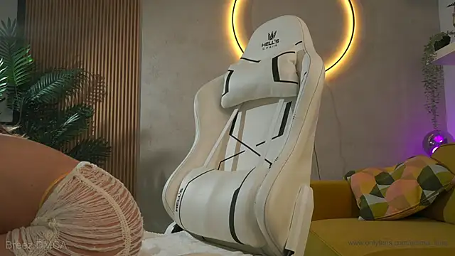 emma land online show from April 8, 2026, 5:51 am