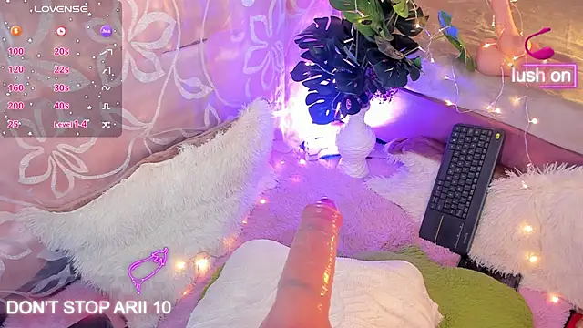 Arii vega  online show from October 8, 2025, 1:03 am