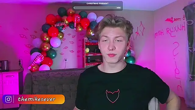 TheMikeSever online show from December 16, 2024, 10:18 am