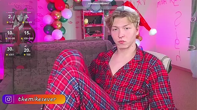 TheMikeSever online show from December 25, 2024, 8:39 pm