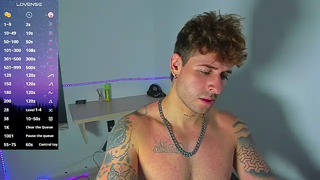 Ares blue online show from October 30, 2025, 2:07 pm