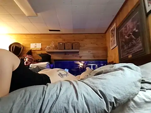 Ryan and Aurora online show from March 4, 2026, 11:22 pm