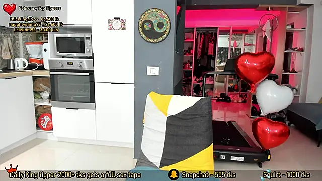 Snapshot of AmySuperHeroes chatting on February 16, 2026, 1:51 pm AmySuperHeroes online show from February 16, 2026, 1:51 pm