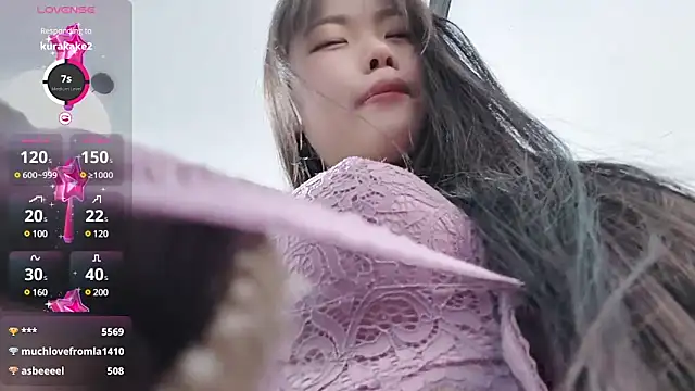 Snapshot of Lvy--v chatting on January 14, 2025, 1:47 am Lvy--v online show from January 14, 2025, 1:47 am