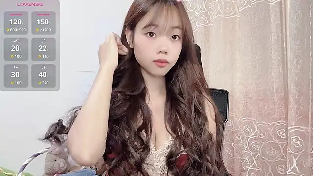 Snapshot of Lvy--v chatting on November 29, 2025, 11:08 pm Lvy--v online show from November 29, 2025, 11:08 pm