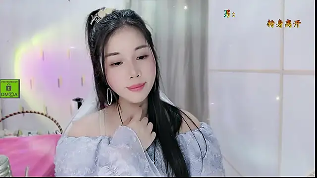 Snapshot of HK_angelchloe chatting on October 21, 2025, 1:45 pm HK angelchloe online show from October 21, 2025, 1:45 pm